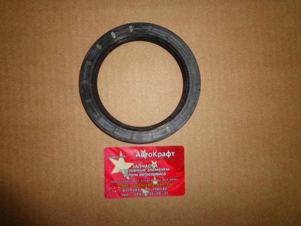 Сальник передней ступицы JAC N120