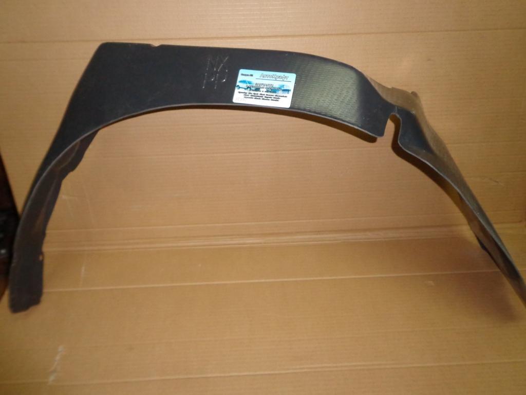 Подкрылок передний левый Daewoo Nexia 