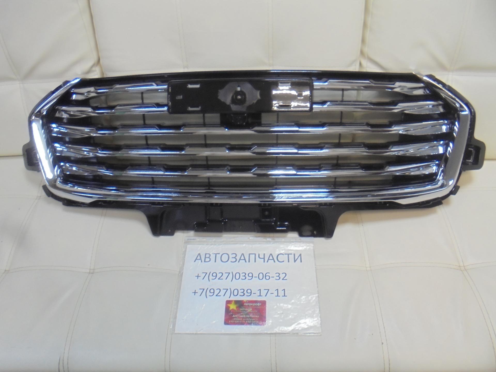 Решетка радиатора Haval Jolion 