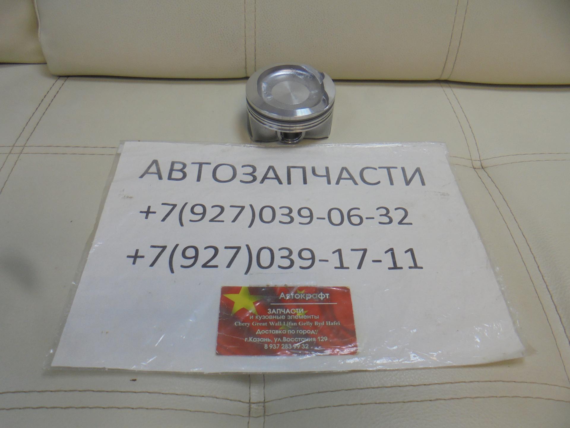 Поршень Lifan X70