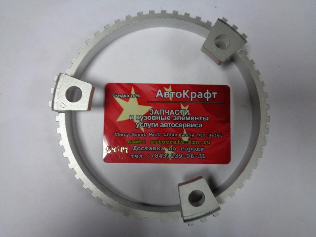 Гребенка ABS передняя  Great Wall Hover