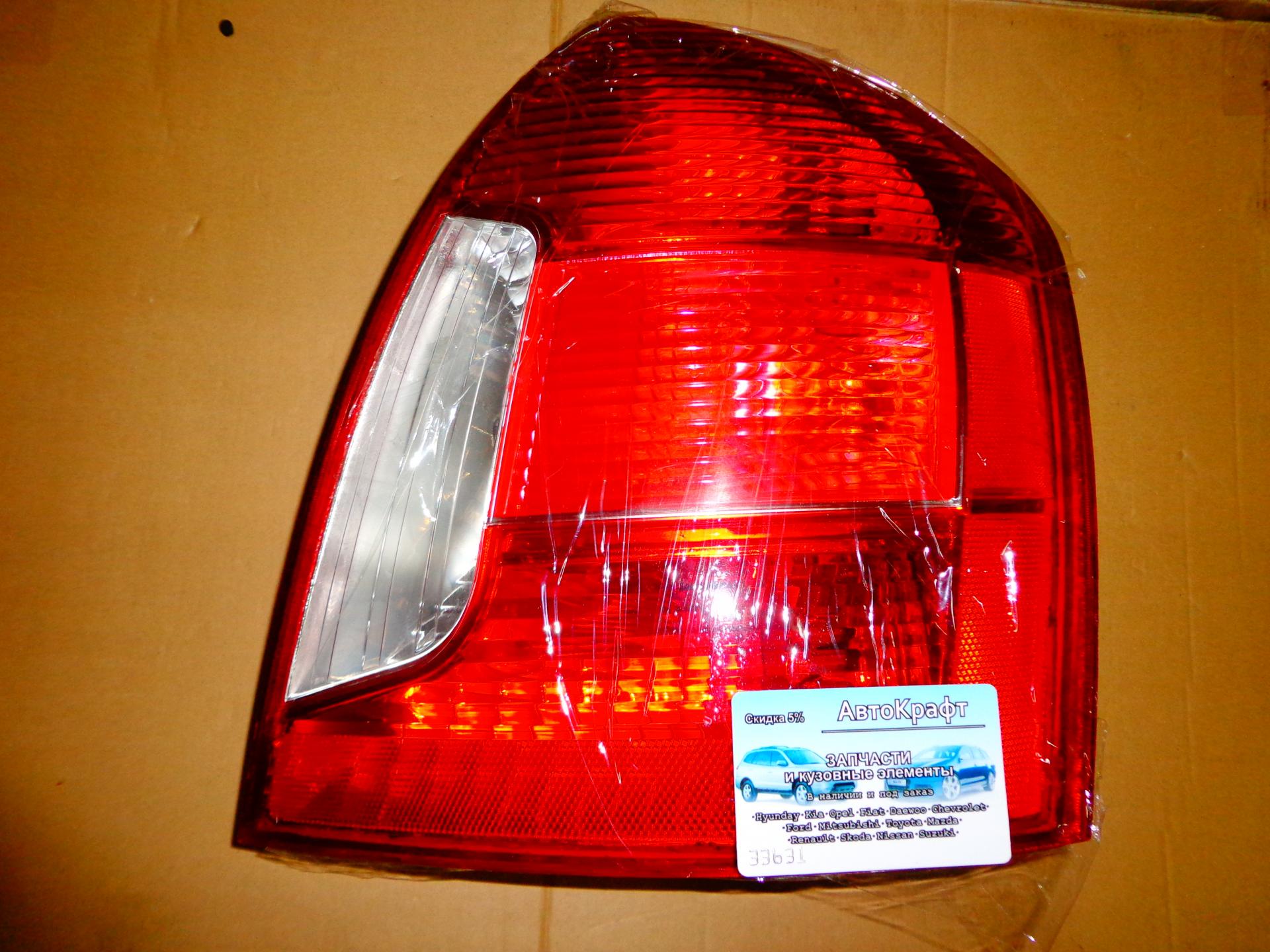 Фонарь задний правый Hyundai Accent 2000-