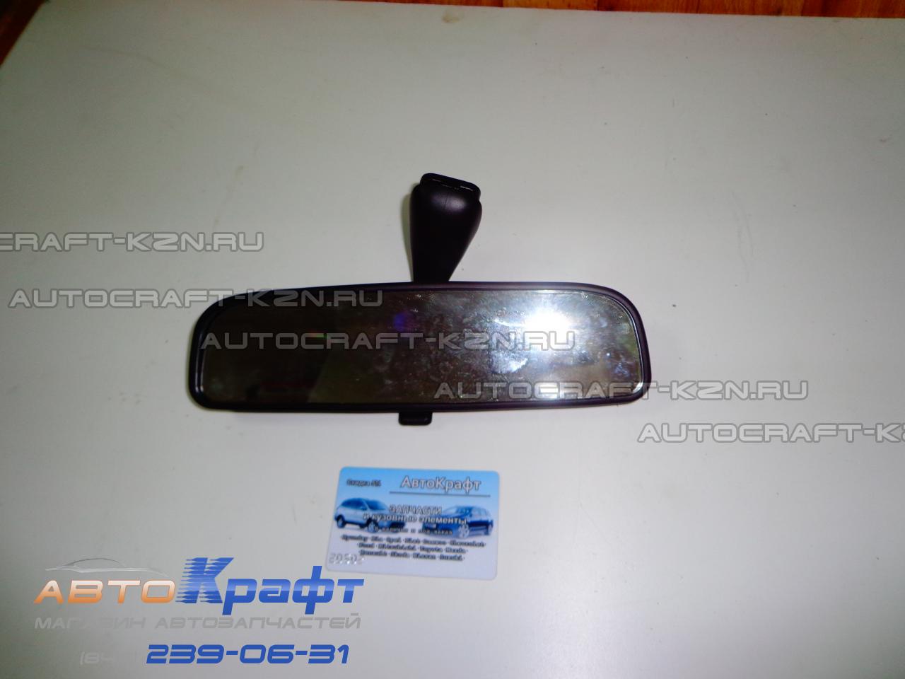 Зеркало заднего вида Hyundai Getz 