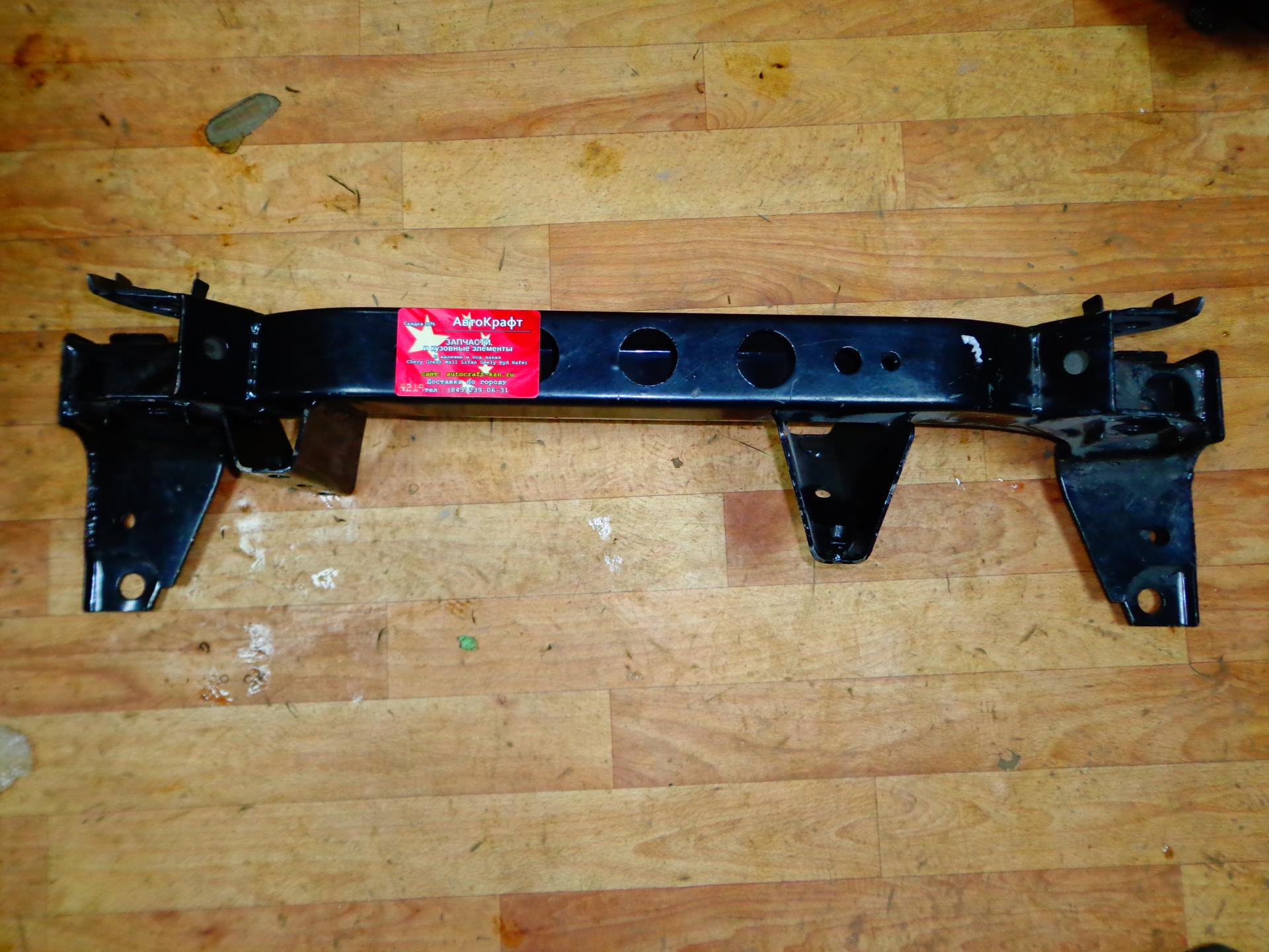 Поперечина рамы Great Wall Hover H3 New