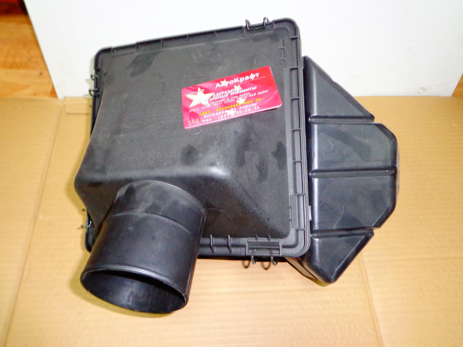 Корпус воздушного фильтра Great Wall Hover H3 New
