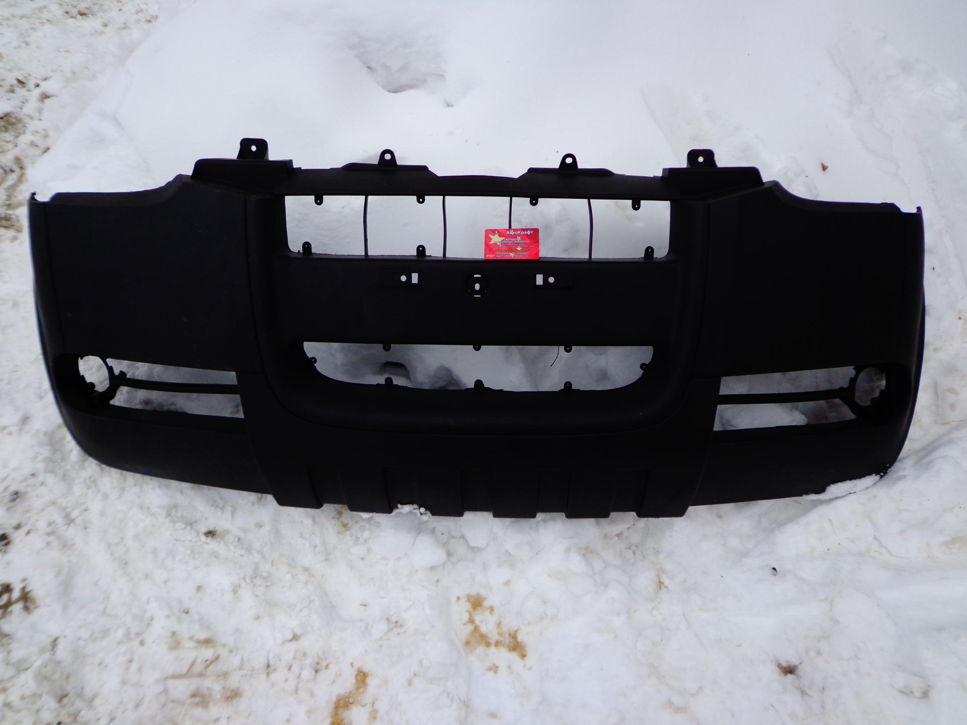 Бампер передний Great Wall Wingle G3