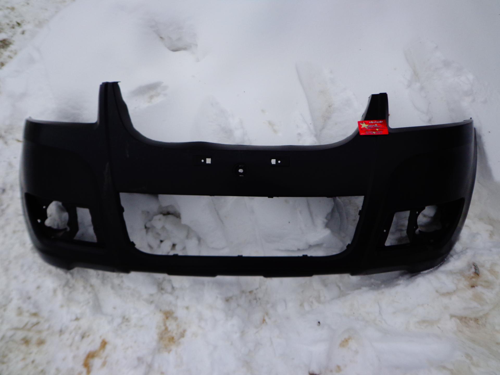 Бампер передний Great Wall Wingle G5
