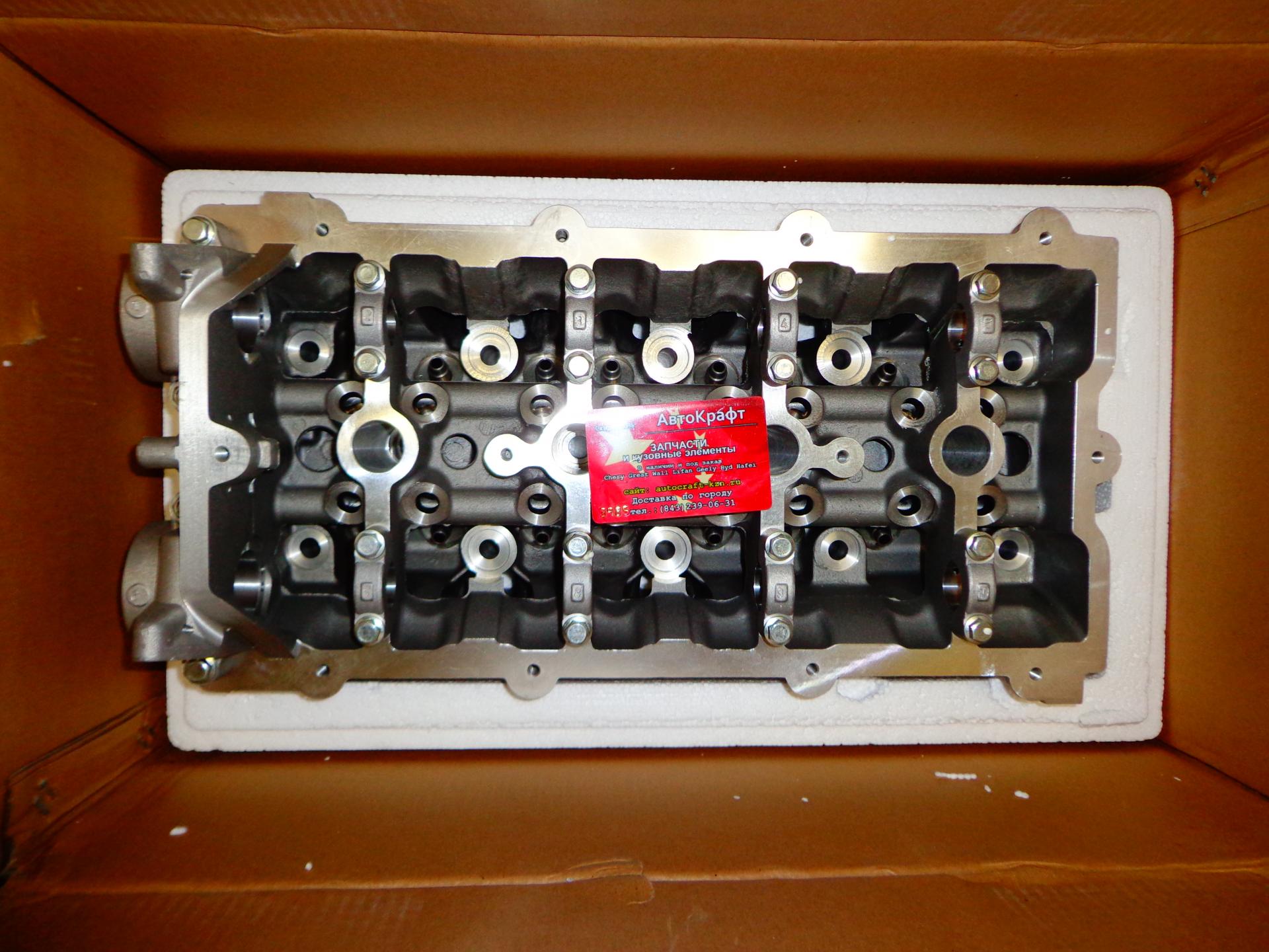 Головка блока цилиндров Chery M11