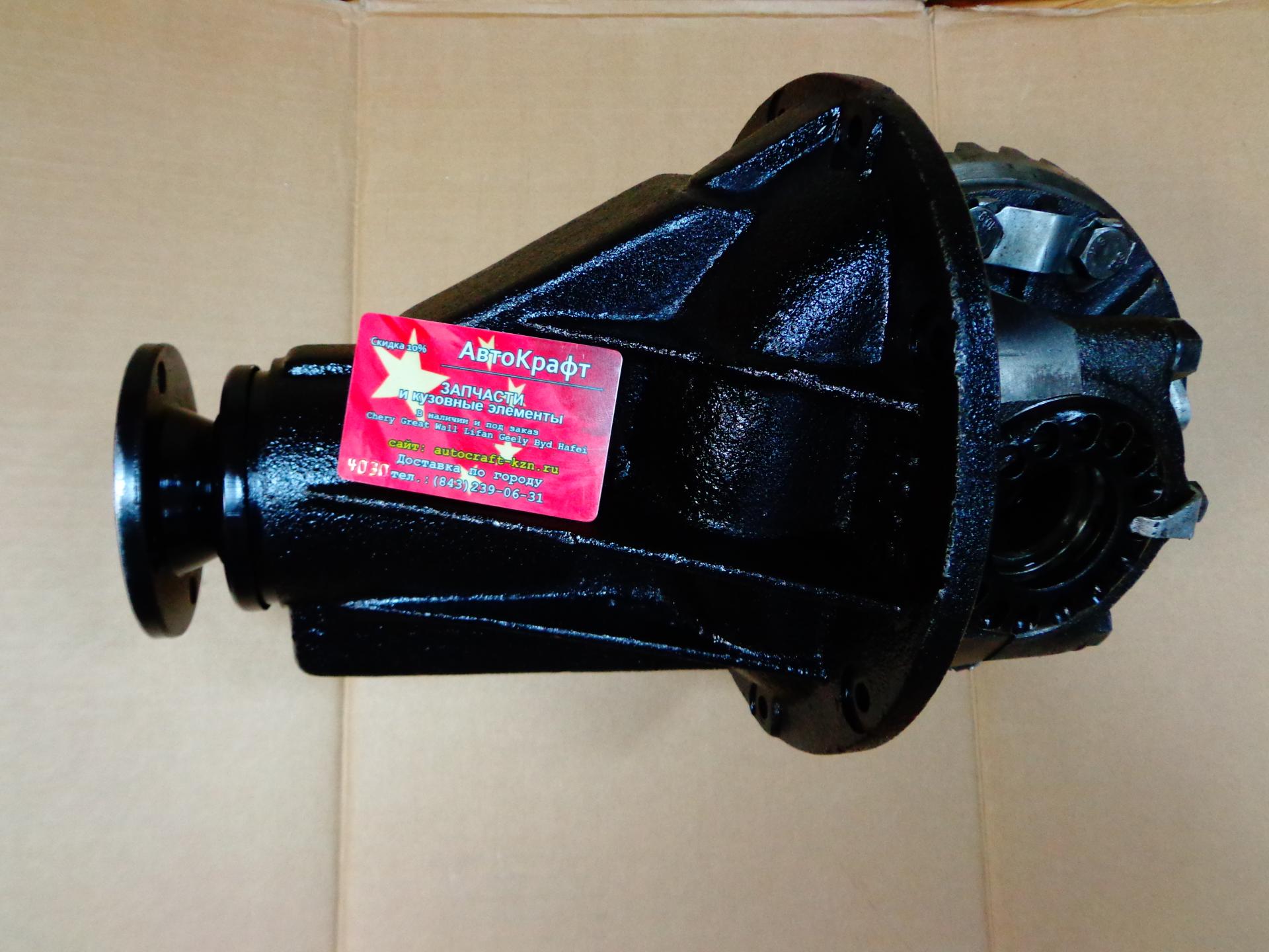 Редуктор переднего моста (38/9)  Great Wall Hover H3 New