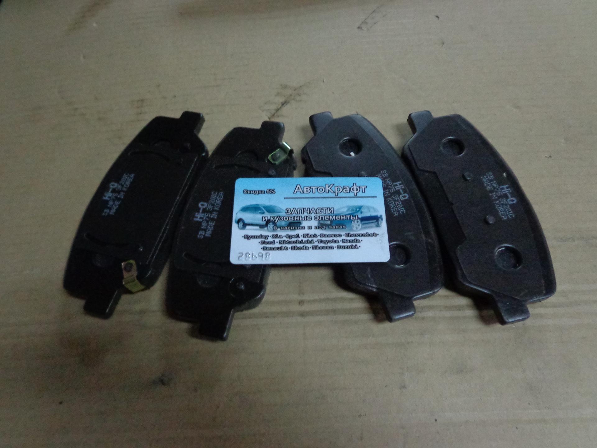 Колодки передние Kia Ceed