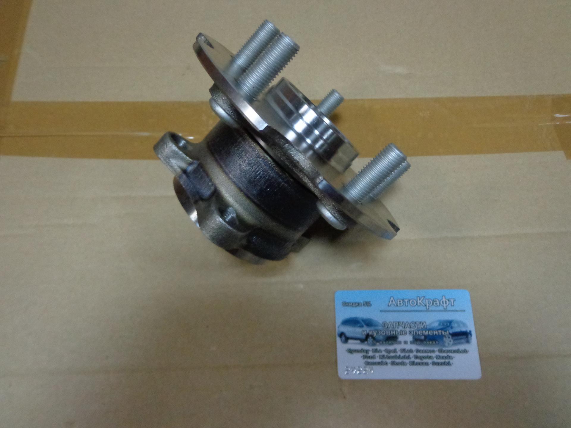 Ступица задняя в сборе Ford Focus II