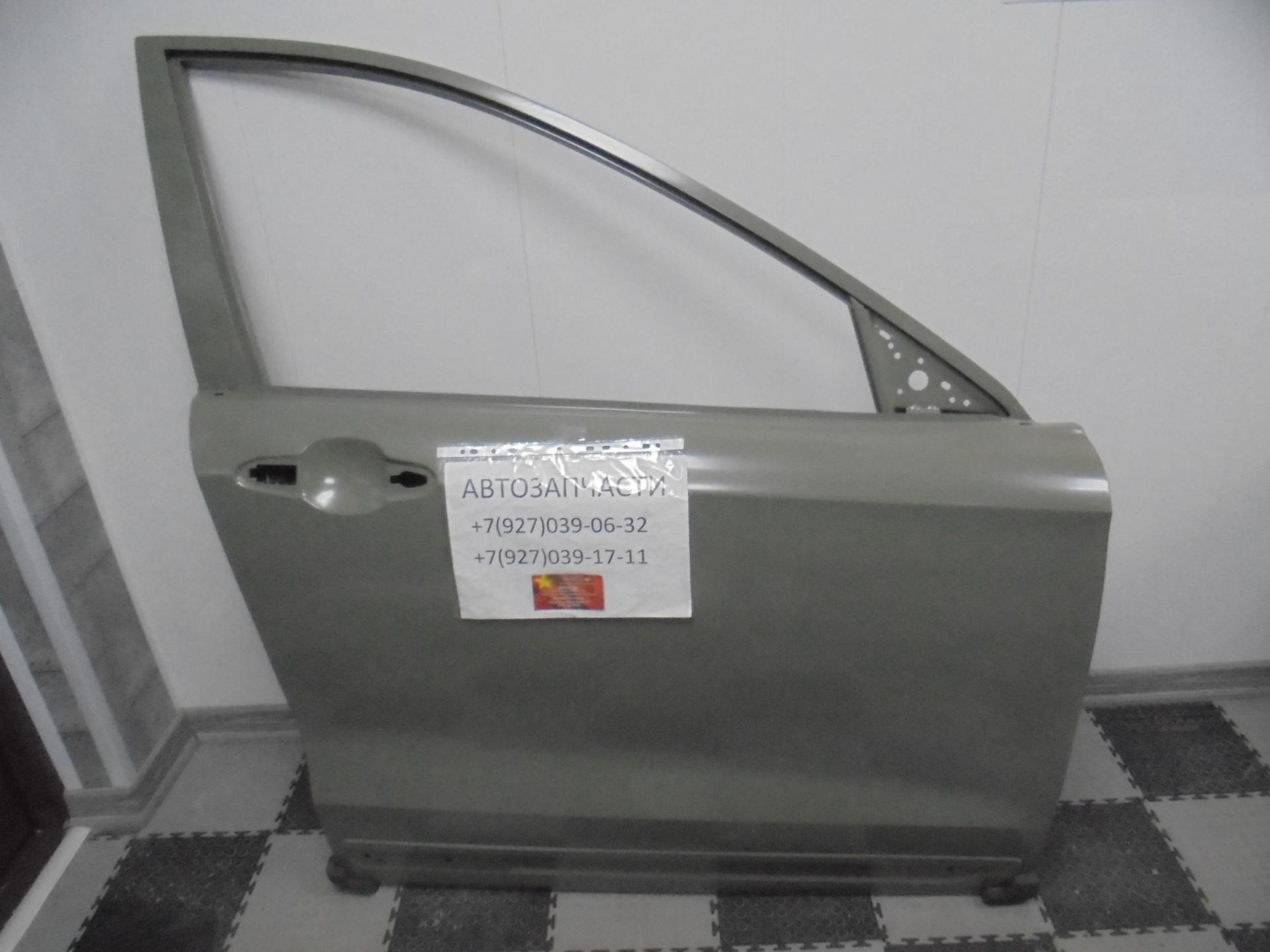 Дверь передняя правая FAW Besturn X80 