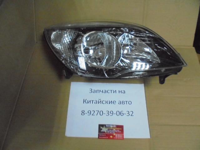 Фара правая  Lifan Celliya 