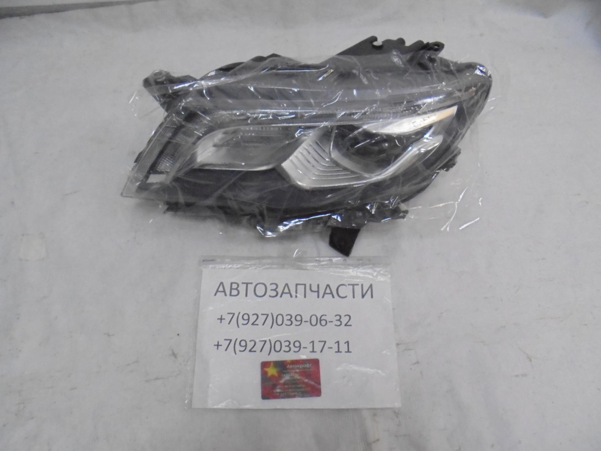 Фара передняя левая LED Geely Atlas 