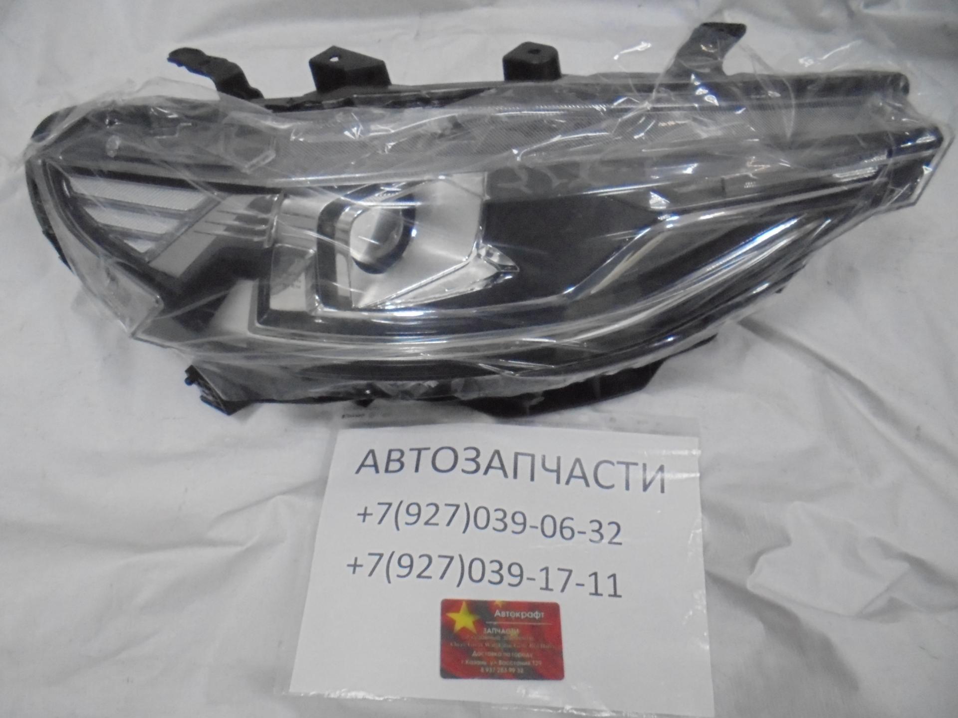 Фара передняя правая в сборе Haval F7 