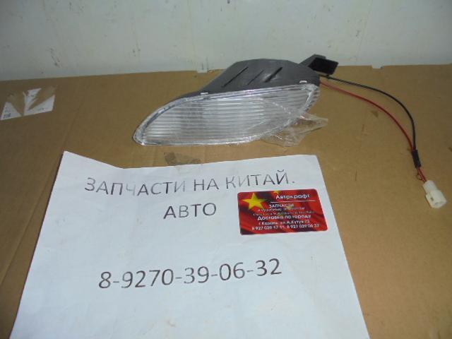Фара противотуманная левая BYD F3, F3R