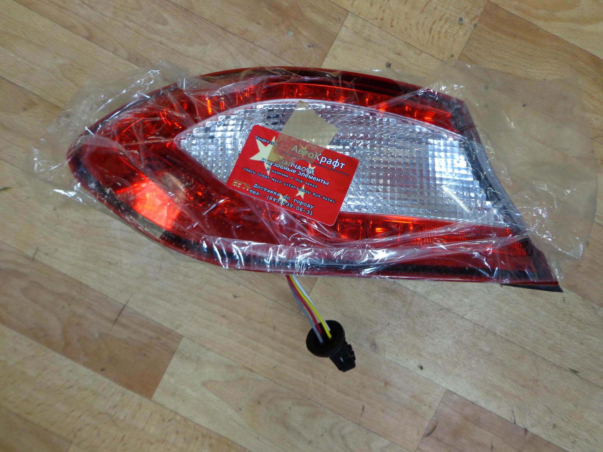 Фонарь левый (на крыле)Chery M12 h/b
