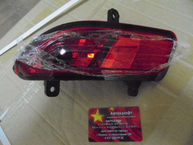 Фонарь противотуманный задний левый Great Wall Hover H3 NEW