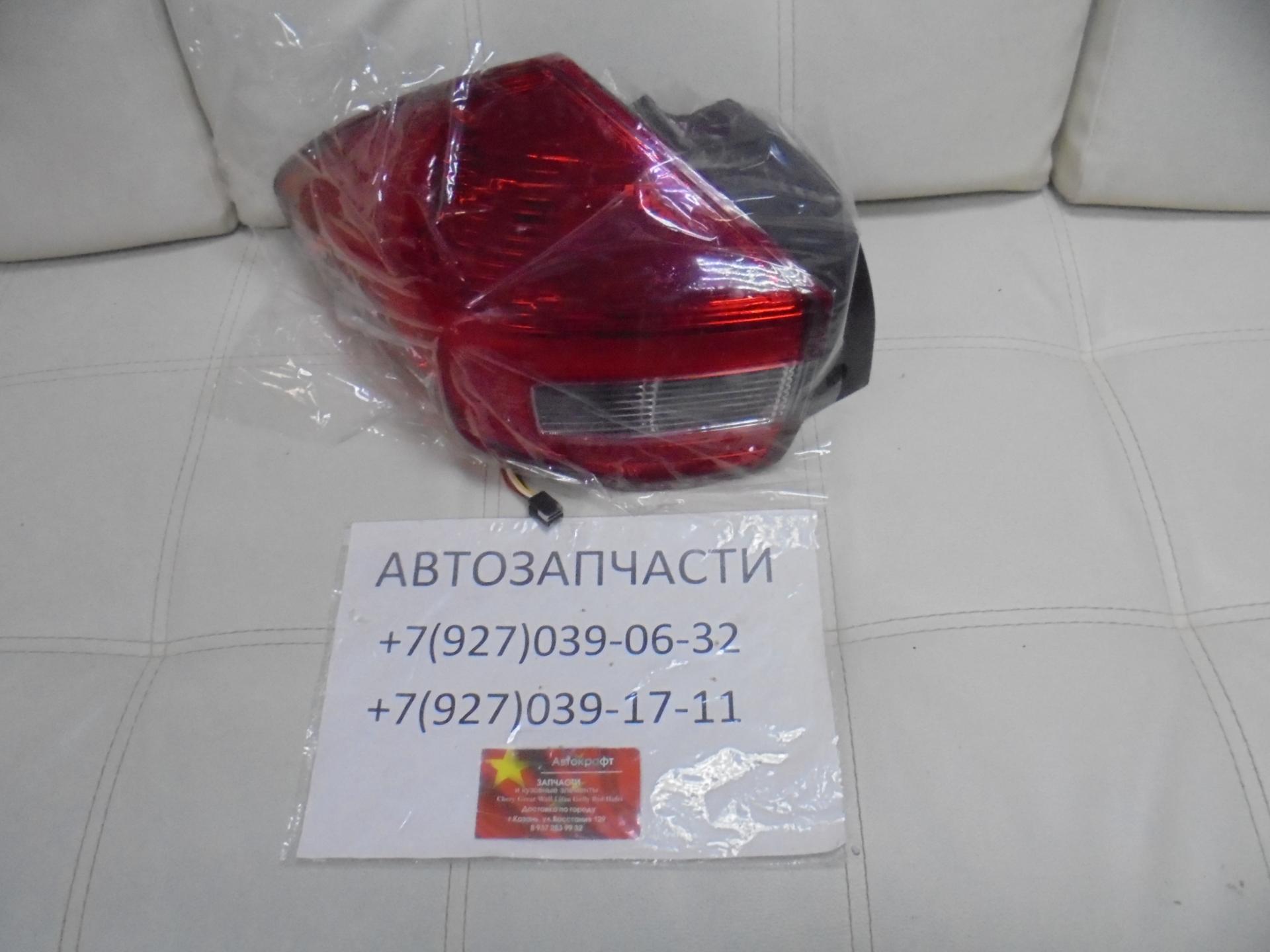 Фонарь задний левый Chery Tiggo2 