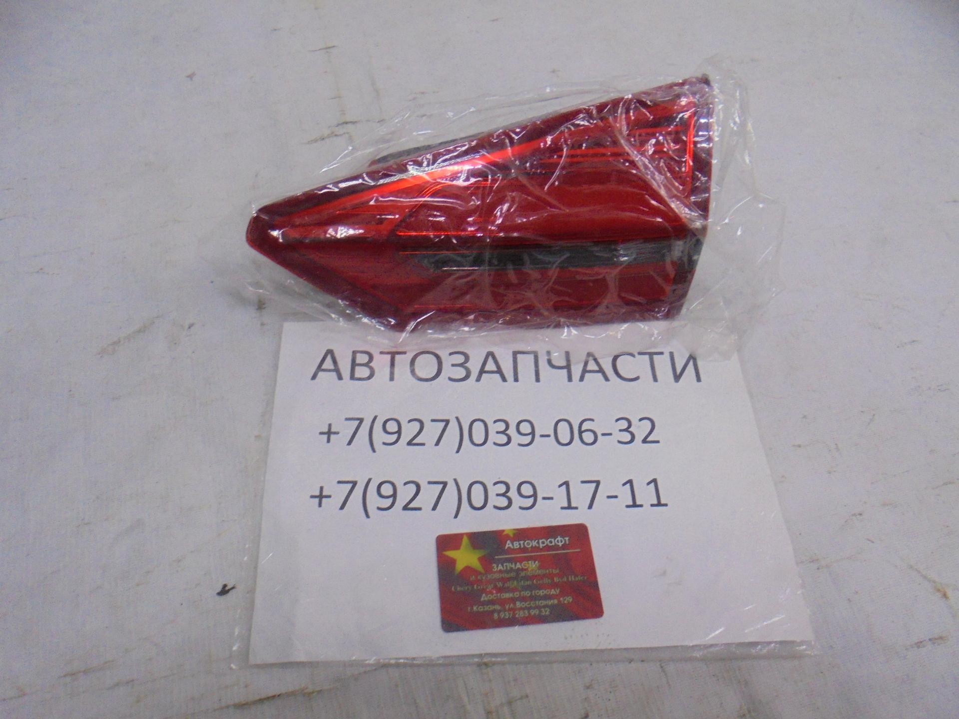 Фонарь задний правый Geely Atlas 