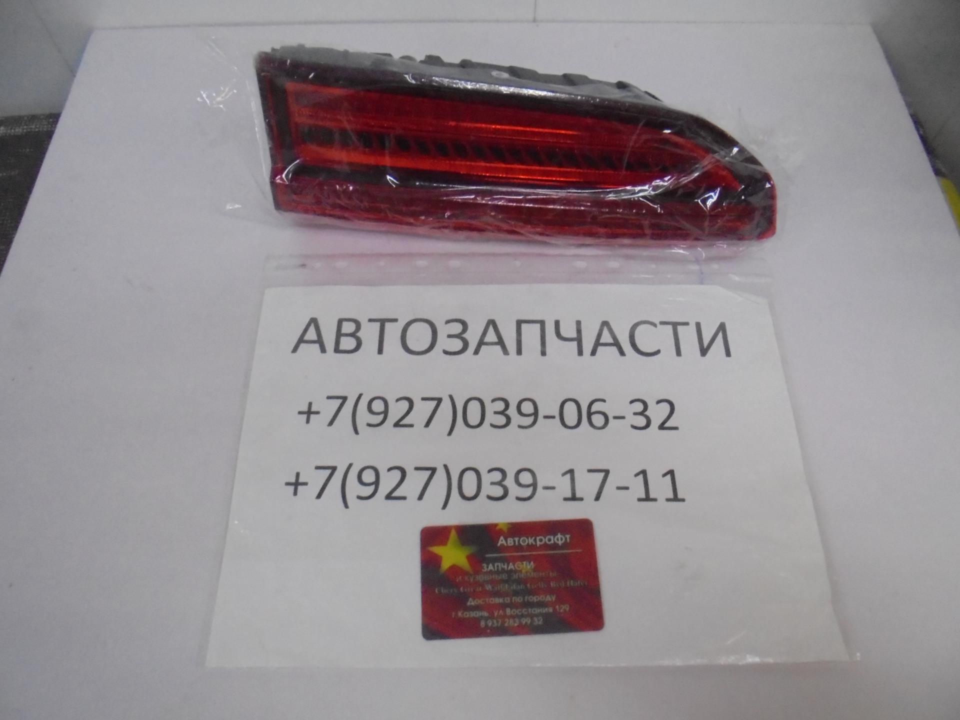 Фонарь задний правый на крышку багажника  Haval Jolion 