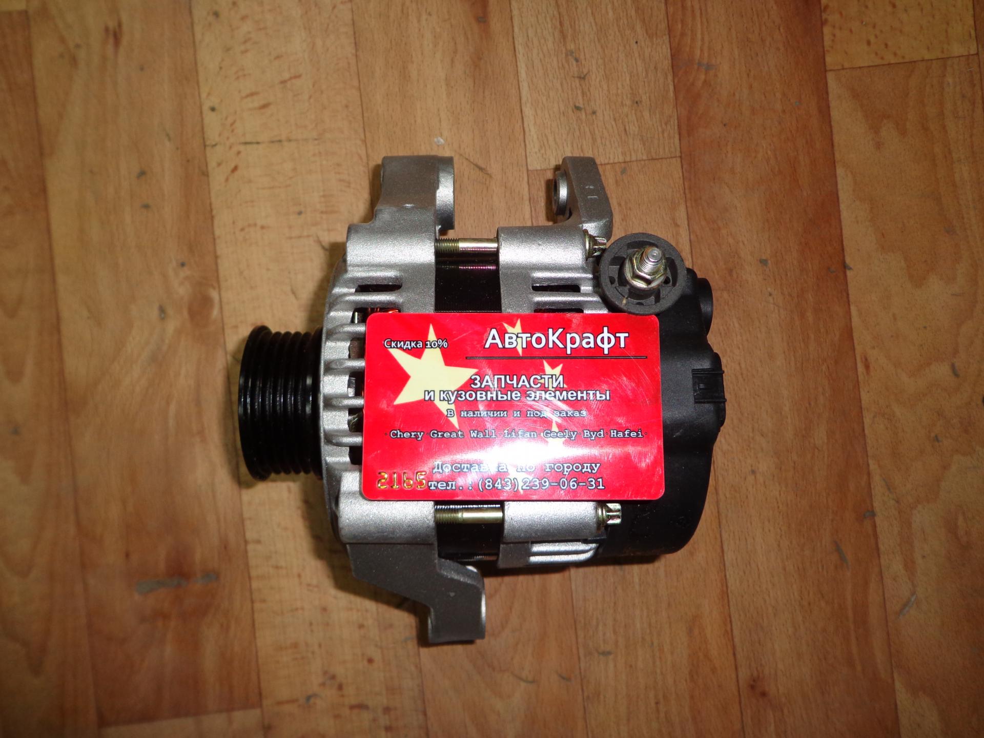 Генератор SMA Maple C51, C52 90A