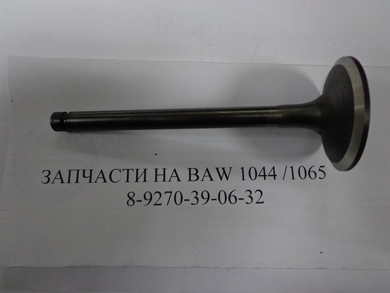 Клапан впускной BAW Fenix Yuejin 1041