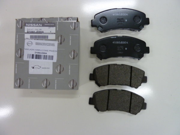 Колодки тормозные передние Nissan Qashqai