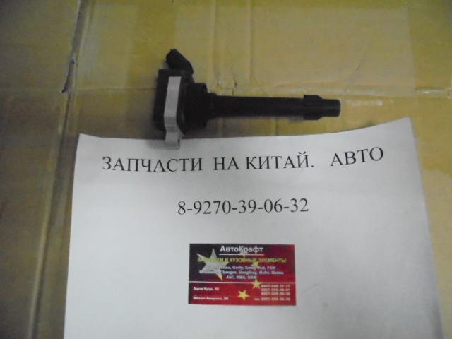 Катушка зажигания Lifan Smily NEW