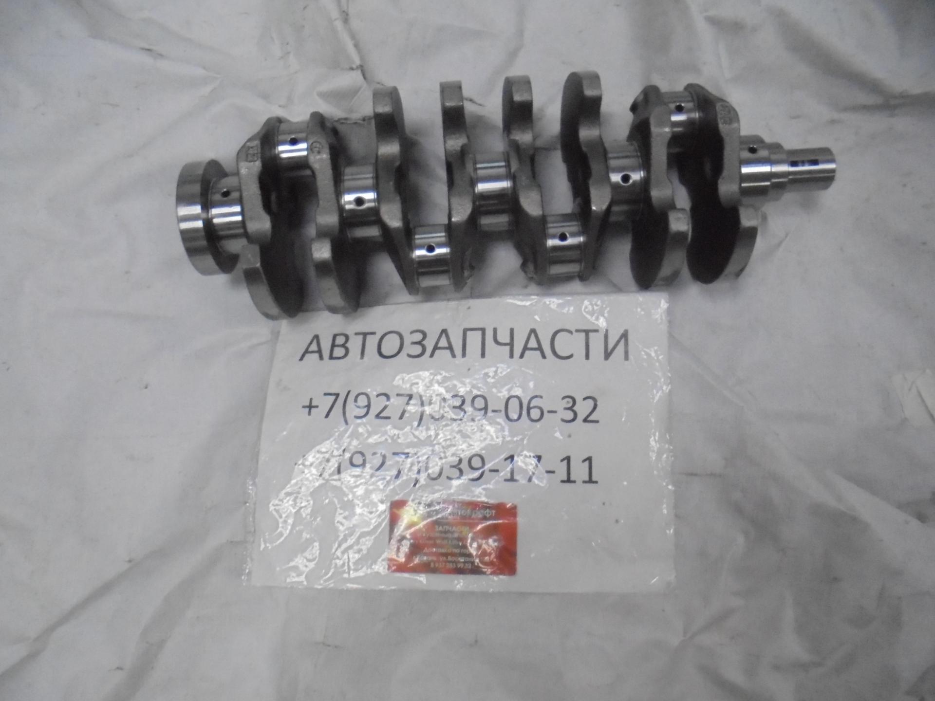 Коленчатый вал  JAC S5 2L 136л