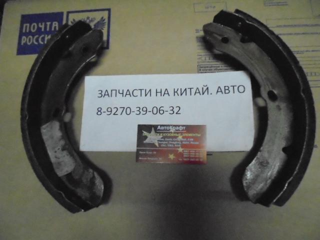Колодка тормозная передняя задняя FAW 1031