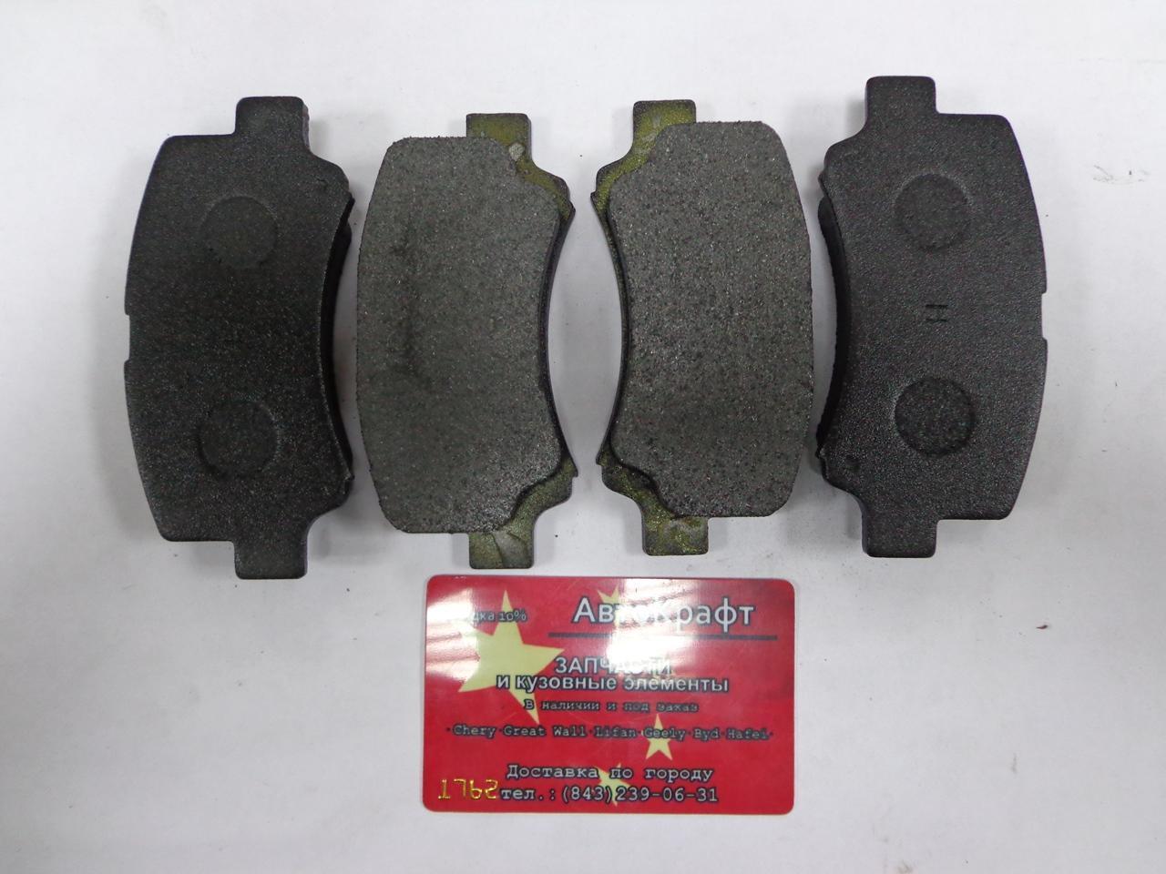Колодки передние Chery QQ6, Jaggi