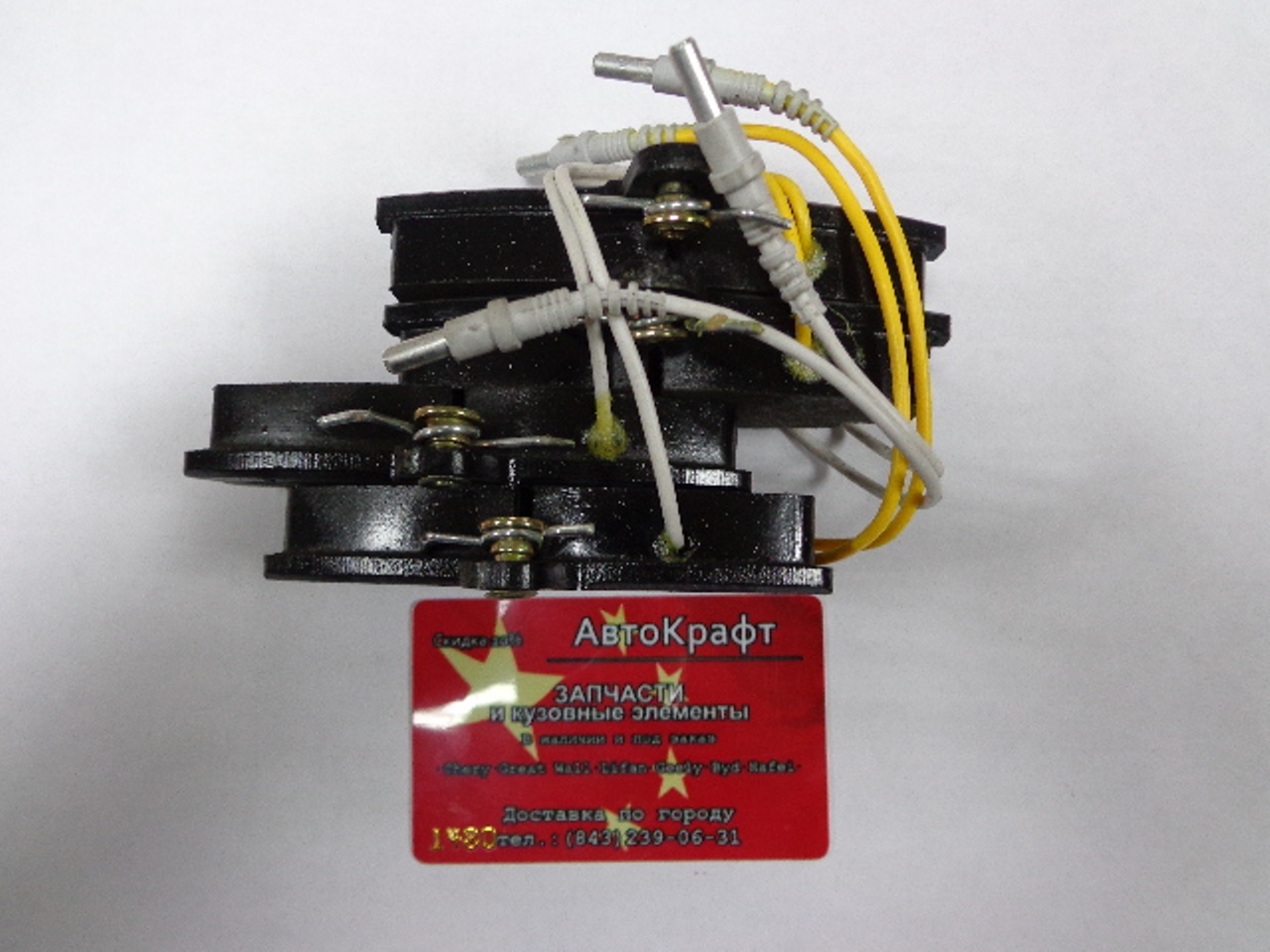 Колодки передние SMA Maple C51, С52, C81, R80