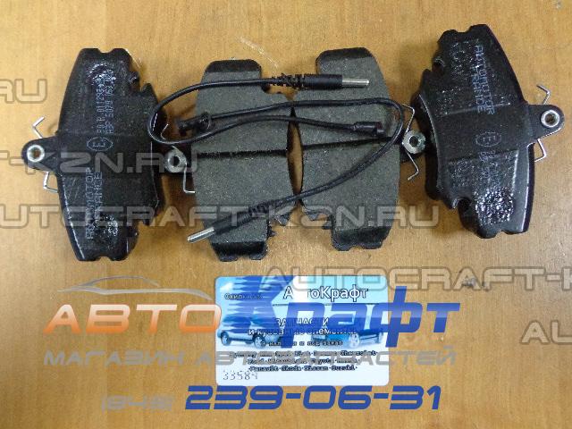 Колодки передние Lada Largus с ABS Колодки передние Lada Largus с ABS