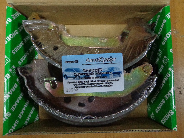 Колодки тормозные барабанные Ford Focus II
