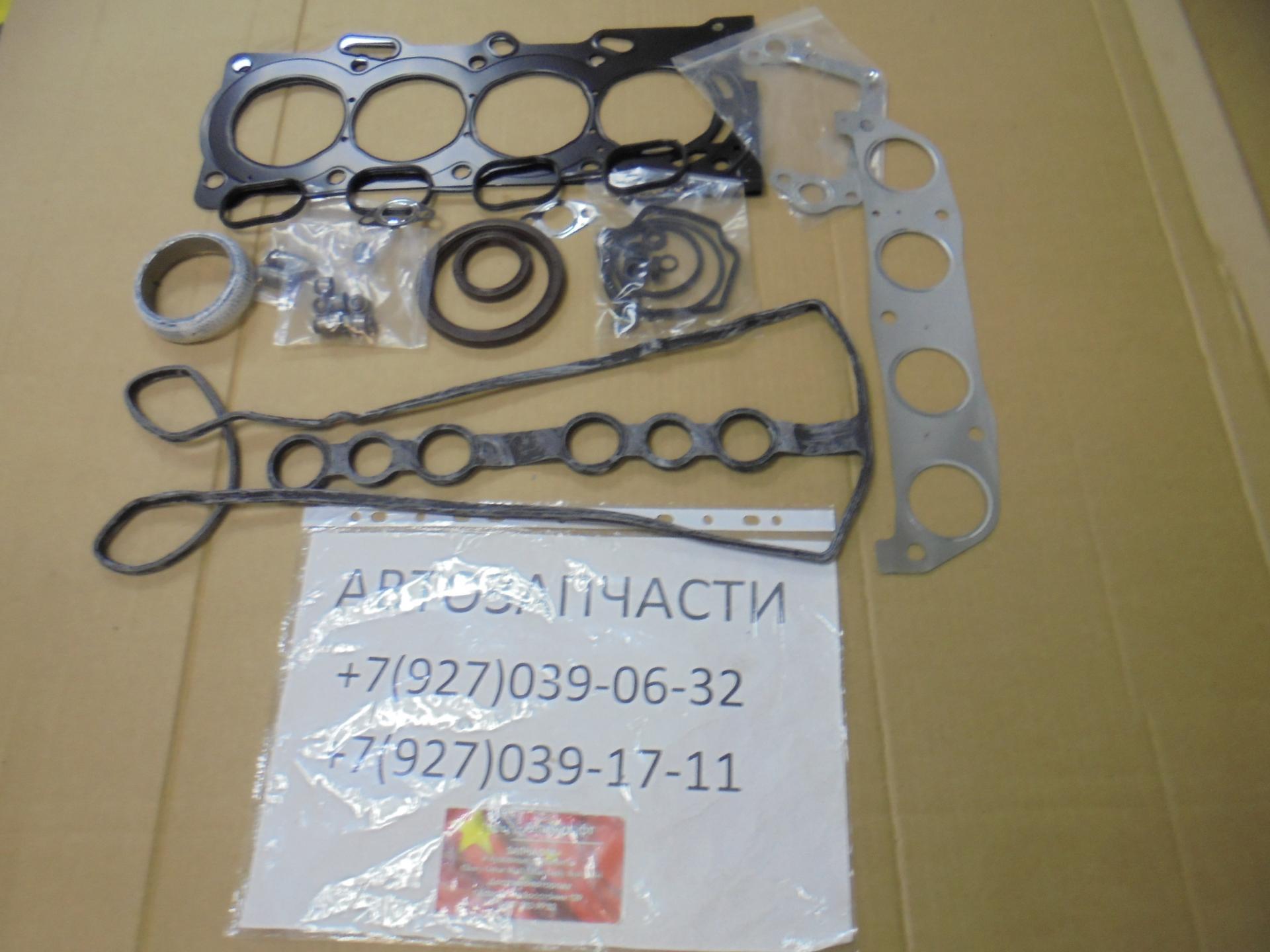 Комплект прокладок на ДВС Geely Emgrand 1,8 L