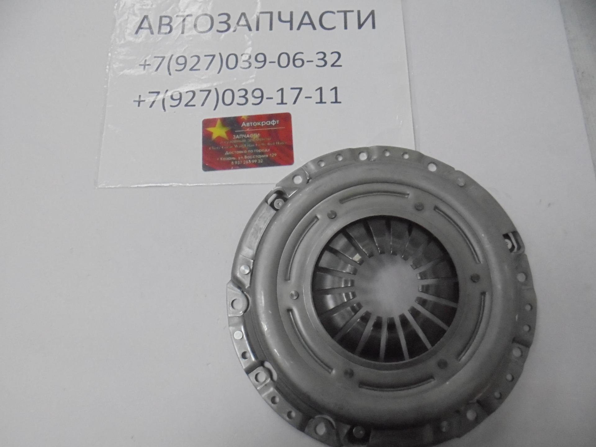 Корзина сцепления Lifan Myway 1.5 