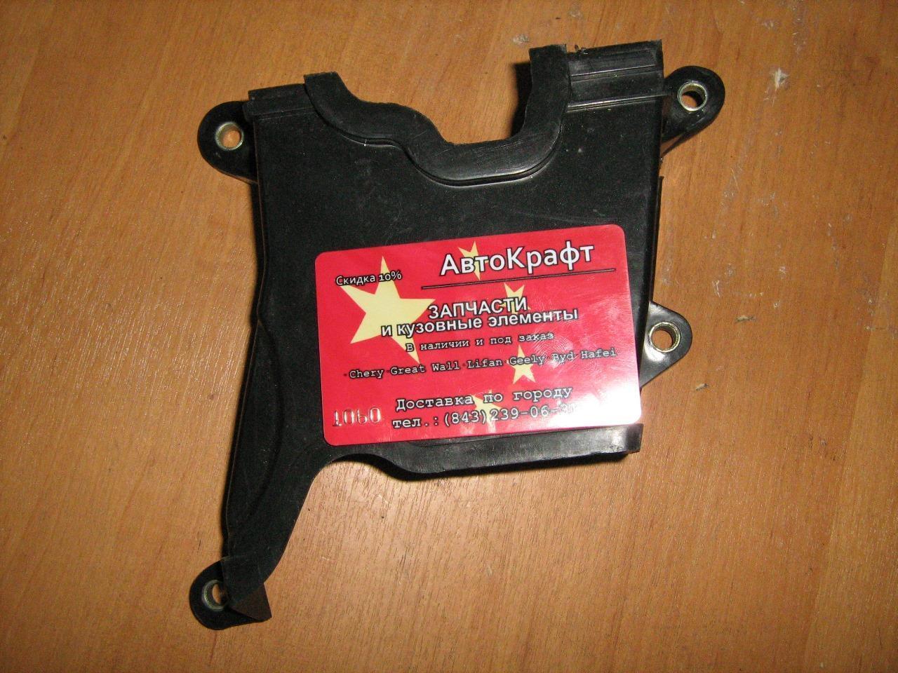 Кожух ГРМ средняя часть SMA