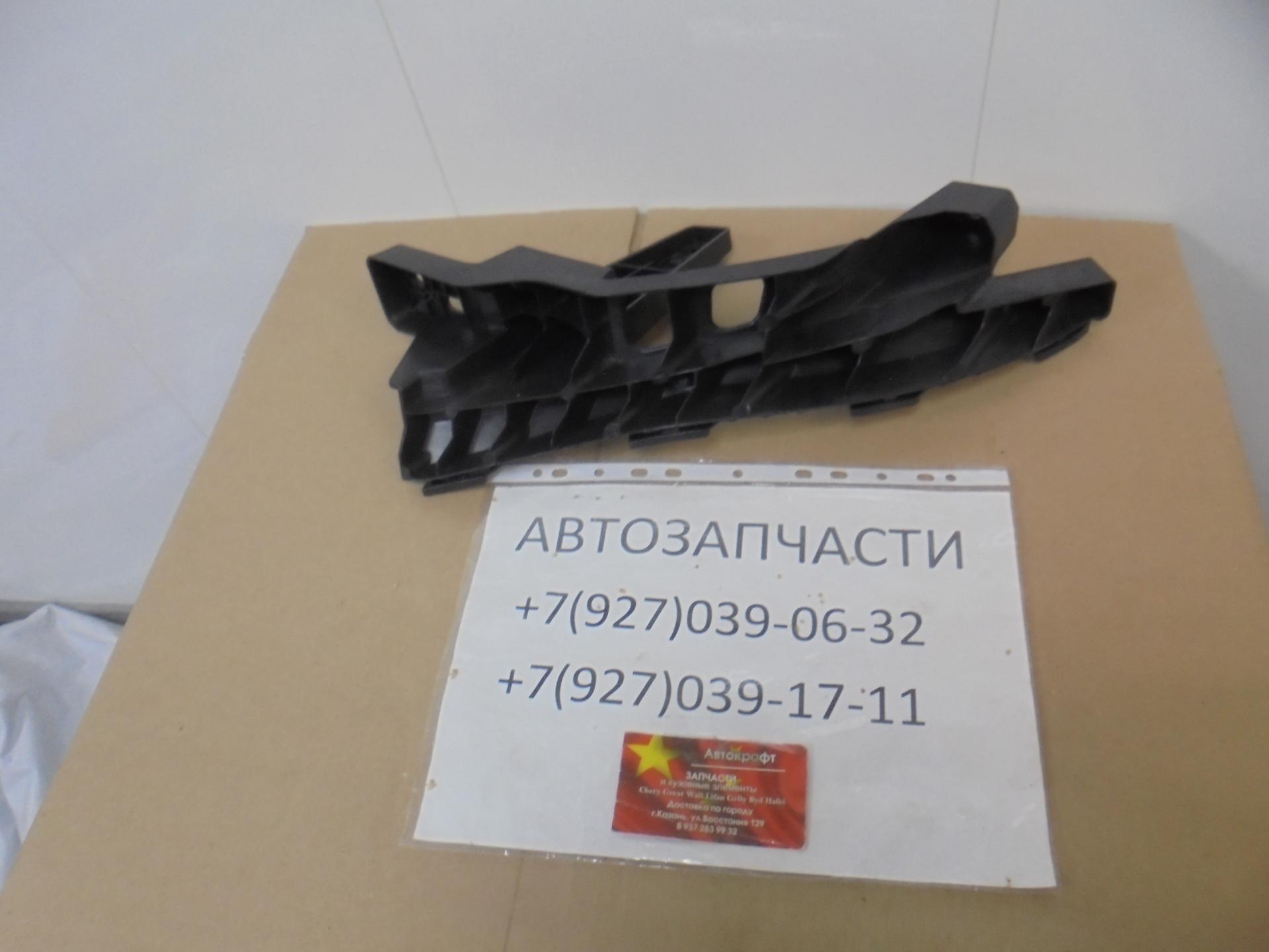 Кронштейн крепления фары правый HAVAL F7