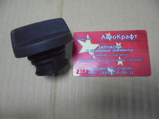 Крышка масло заливной горловины KAIYI X3