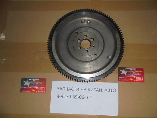 Маховик Geely Emgrand EC7 1.5