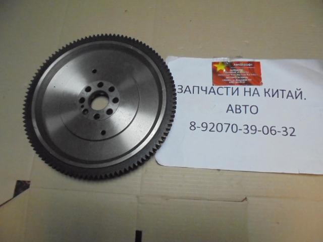 Маховик Lifan X60 (220мм)