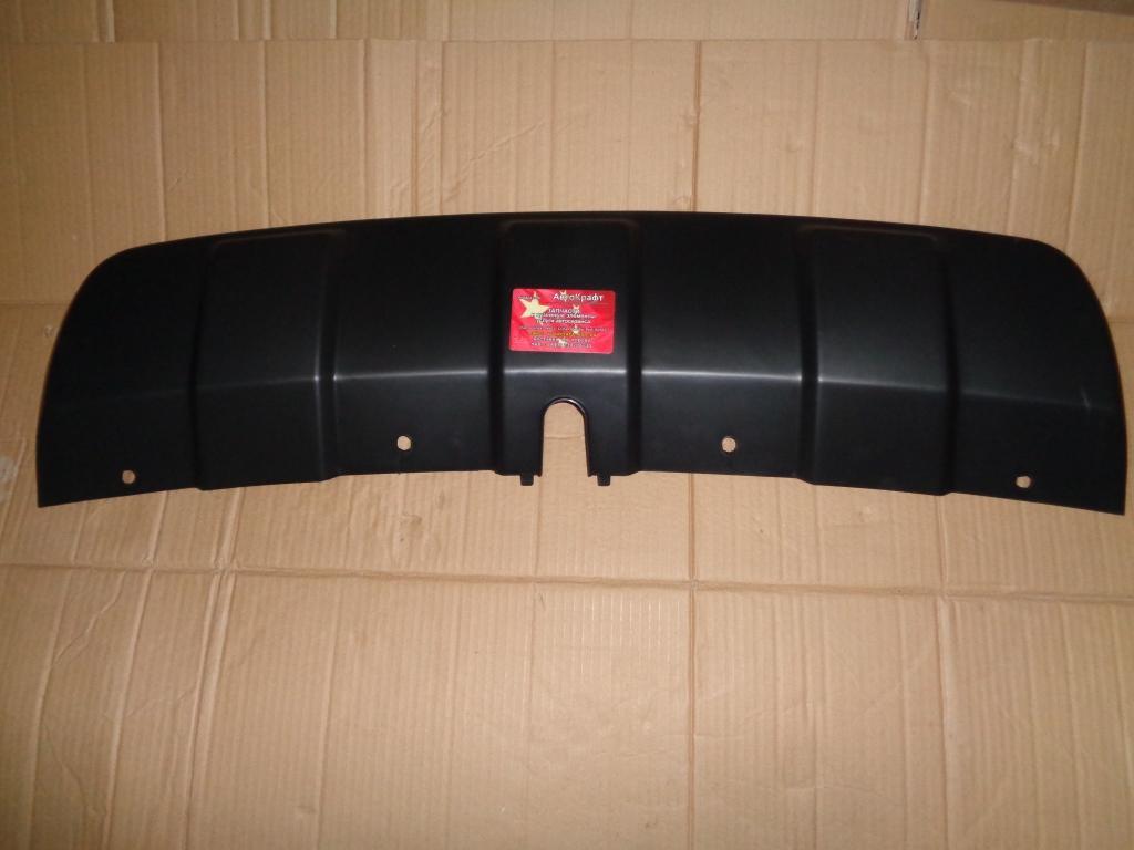 Накладка заднего бампера нижняя Great Wall Hover H6