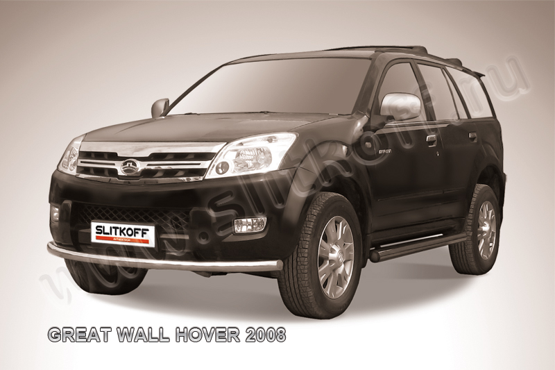 Защита переднего бампера d57 Great Wall Hover H2