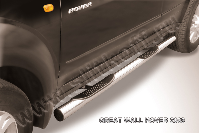 Пороги d76 с проступями Great Wall Hover H2