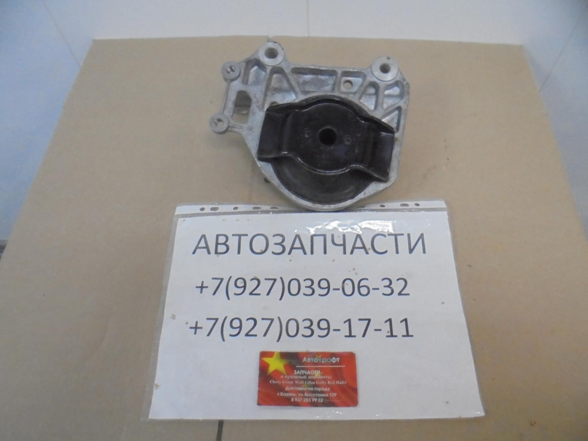 Опора двигателя левая HAVAL F7x 