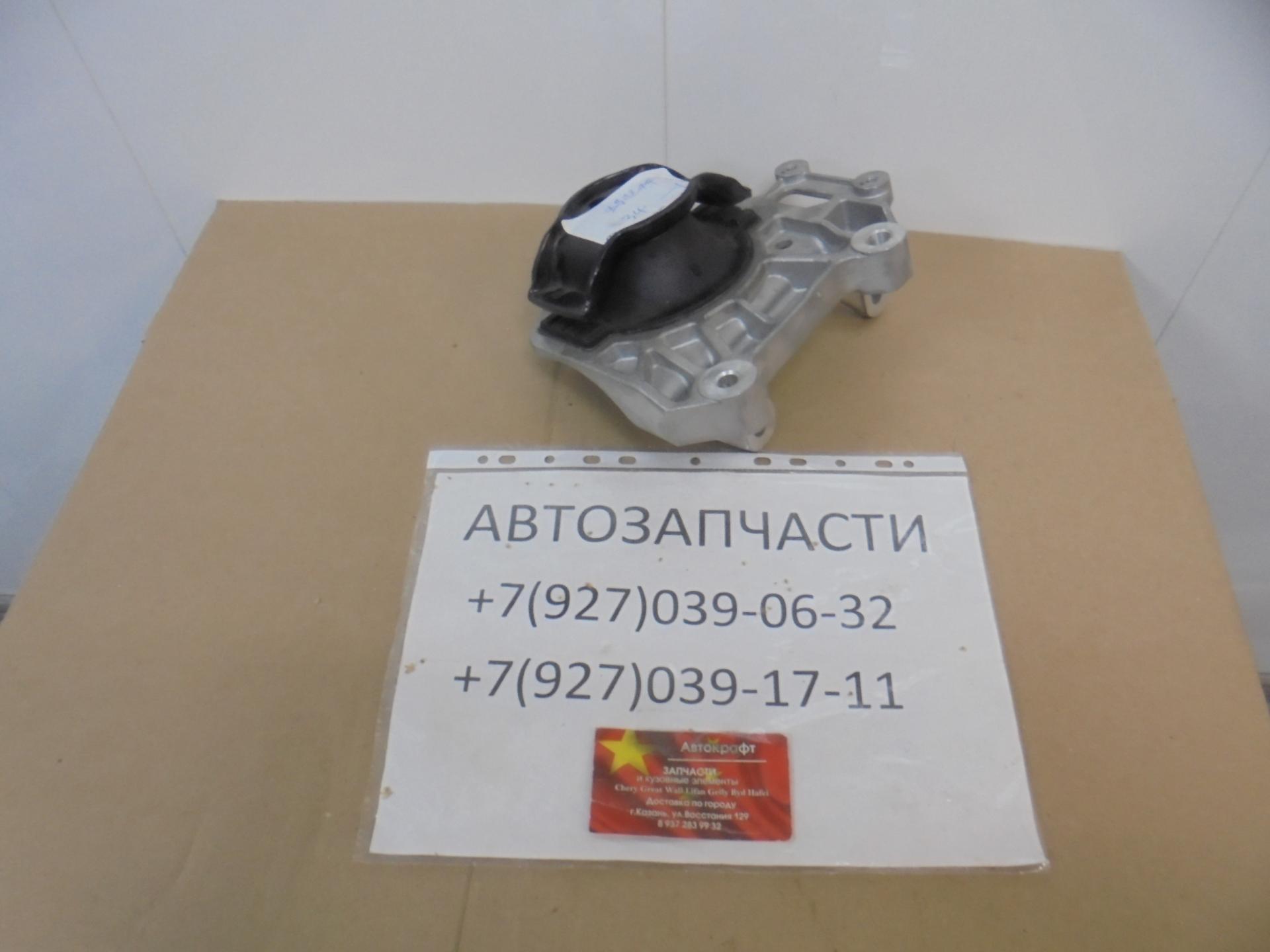 Опора двигателя левая HAVAL F7x