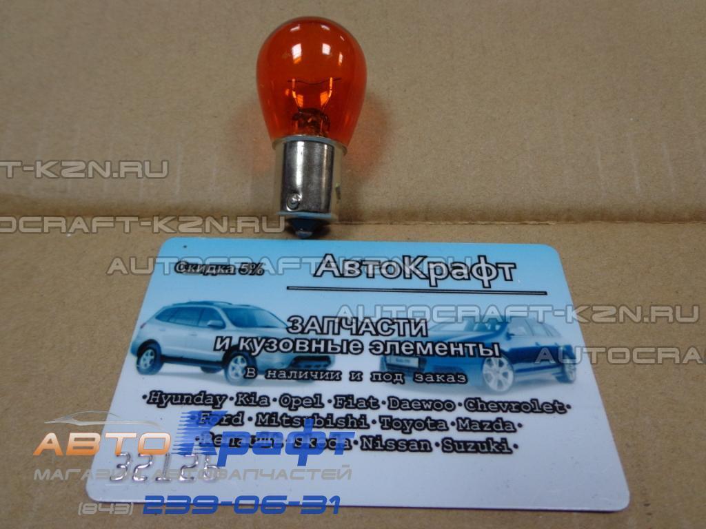 Лампа фары Chery Arizzo 7