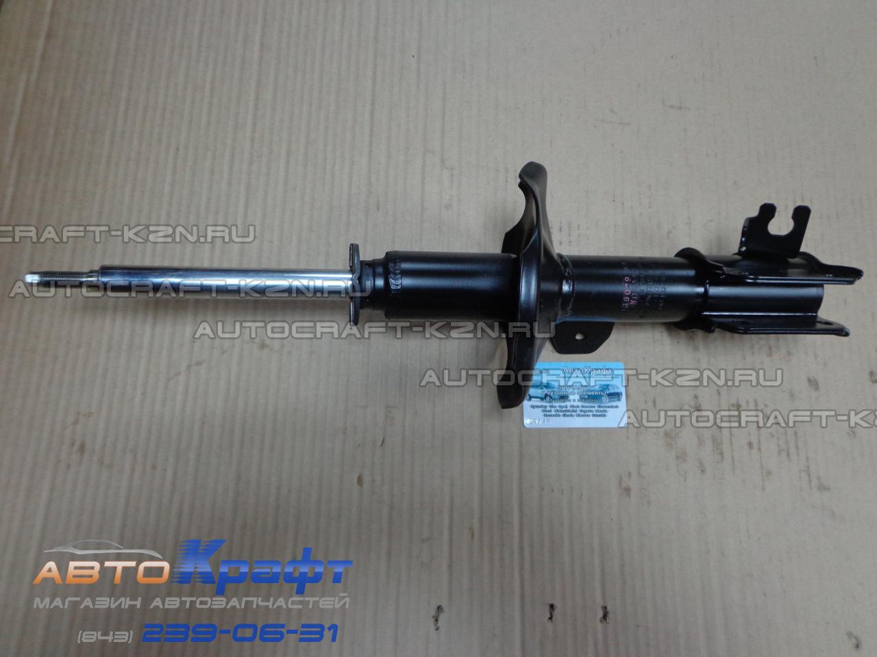 Амортизатор передний левый Daewoo Gentra Kayaba 