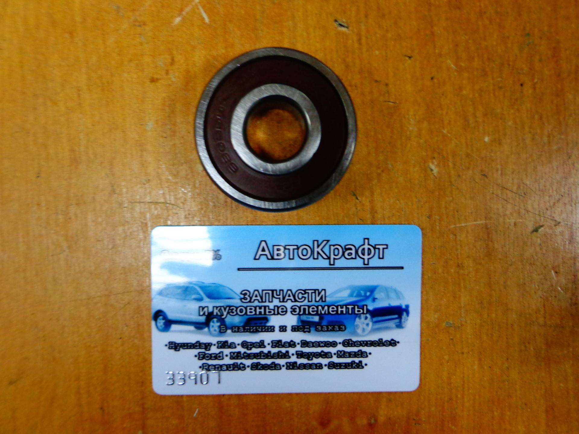 Подшипник генератора задний Daewoo Matiz